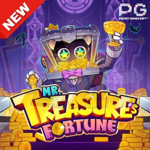 เกมสล็อต-Mr.-Treasure's-Fortune-ค่าย-PG-ใหม่ล่าสุด-min